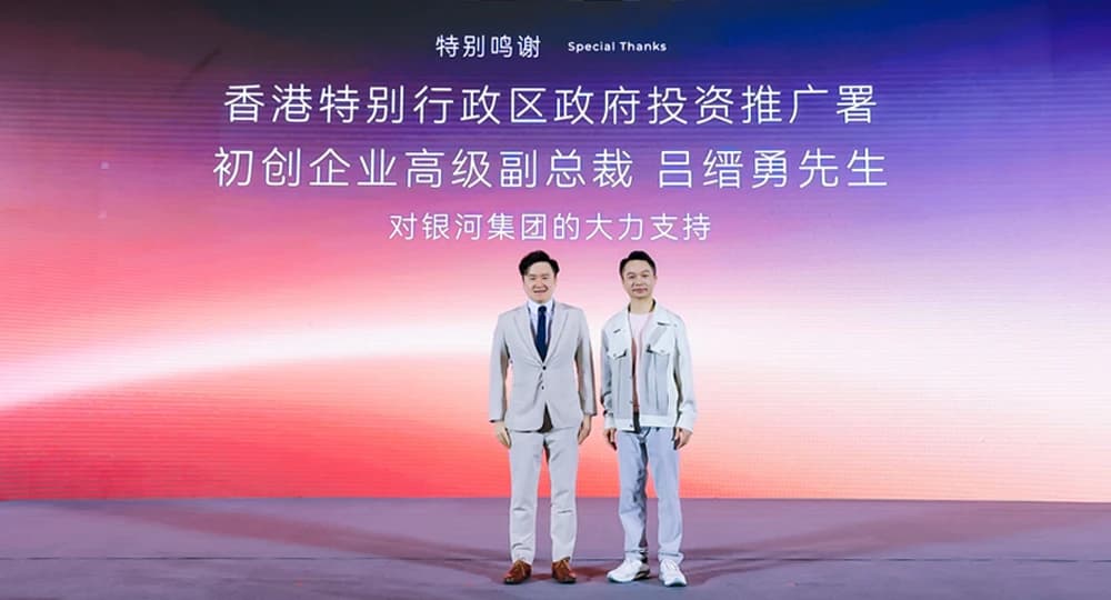 香港人才服务办公室